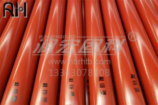 出口泵管, RH-118