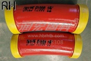 15度地泵彎管, RH-125