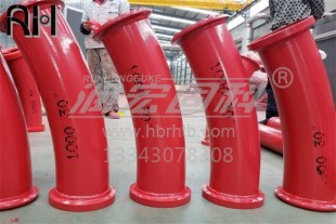 高壓地泵彎管, RH-134