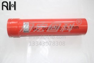 耐磨泵管, RH-305