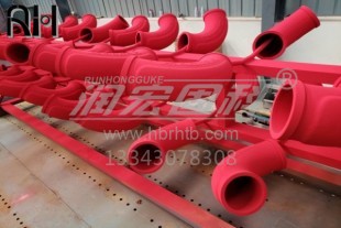 異徑彎管, RH-602