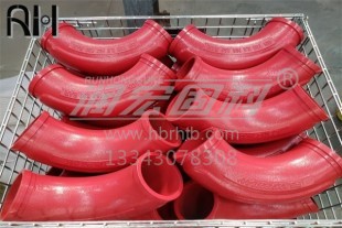 耐磨彎管, RH-606