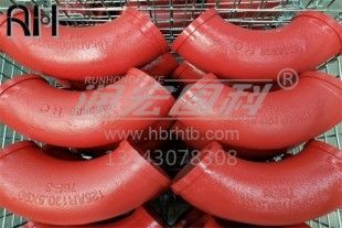 R275耐磨彎頭, RH-611