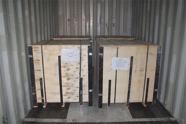 貨物待裝車 貨物待裝車