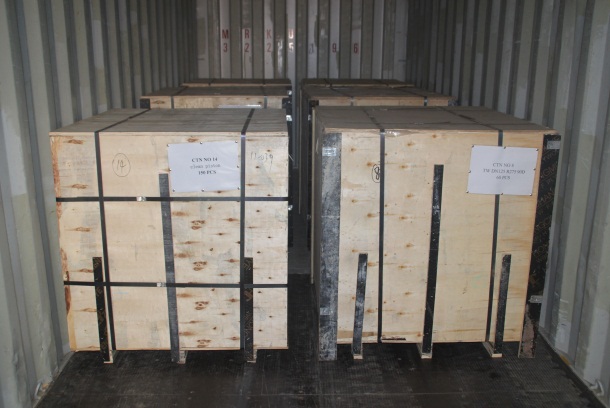 貨物待裝車 貨物待裝車