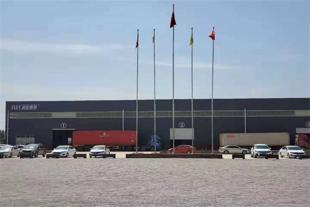 貨物待裝車 貨物待裝車