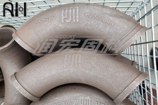 鑄造耐磨彎頭, RH-413