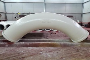 2號(hào)彎管, RH-421