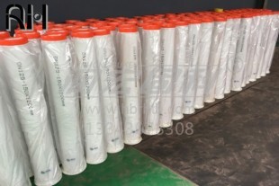 雙層錐管, RH-805